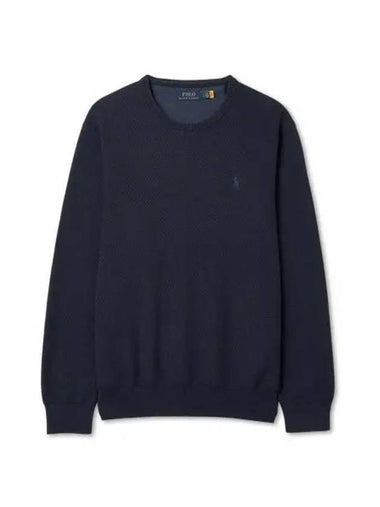 Cotton Crew Neck Sweater Navy - POLO RALPH LAUREN - BALAAN 1