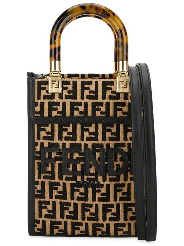 Sunshine FF Motif Small Tote Bag Black Beige - FENDI - BALAAN 4