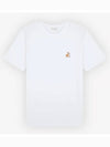 Speedy Fox Patch Comfort Short Sleeve T-Shirt White - MAISON KITSUNE - BALAAN 2