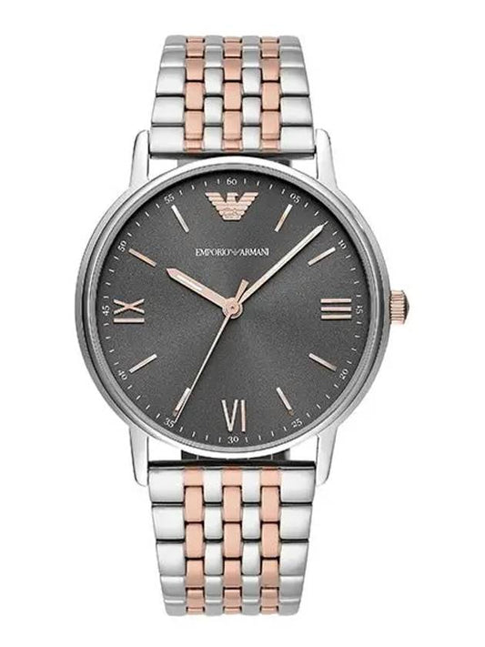 Dark gray dial two tone metal watch - EMPORIO ARMANI - BALAAN 2