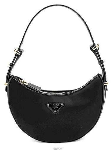 women shoulder bag - PRADA - BALAAN 1