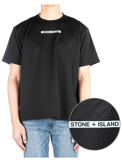 Men's Micrographic Print Short Sleeve T-Shirt Black - STONE ISLAND - BALAAN 2