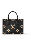 OnTheGo PM Tote Bag Black - LOUIS VUITTON - BALAAN 2