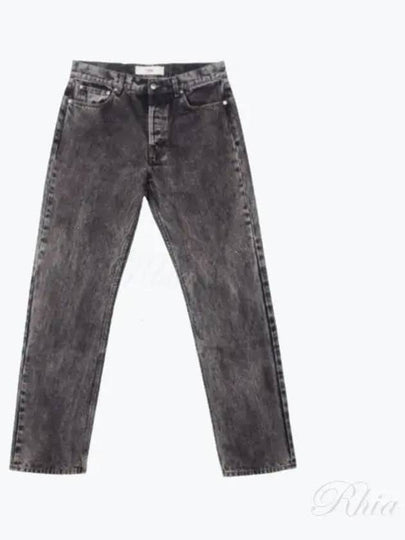 Straight Cut Denim Jeans Marble Wash - SEFR - BALAAN 2