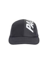 Smock Shell Hat Black - PALACE - BALAAN 3