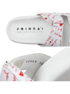 10055LV Love White Jinping Slippers - JOSHUA SANDERS - BALAAN 8