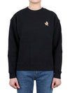 Speedy Fox Patch Comfort Sweatshirt Black - MAISON KITSUNE - BALAAN 2