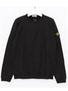 Man to 791660143 V0029 - STONE ISLAND - BALAAN 2