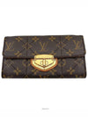 women s long wallet - LOUIS VUITTON - BALAAN 1