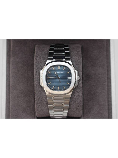 Nautilus Quartz 3900 Blue Plated Steel Watch 33mm - PATEK PHILIPPE - BALAAN 1