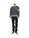 Hector Crew Neck Cotton Knit Top Grey - THOM BROWNE - BALAAN 4