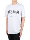 Milano Brushed Logo Short Sleeve T-Shirt Grey - MSGM - BALAAN 3