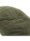 black logo arsenic ball cap green - BALENCIAGA - BALAAN 9