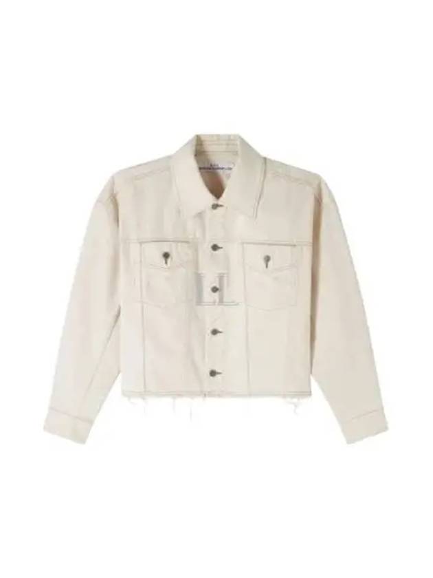 Sainters Denim Jacket Ivory - A.P.C. - BALAAN 2