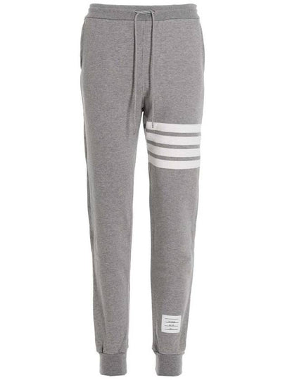 Men's Classic Loopback Engineered 4-Bar Sweatpants Light Grey - THOM BROWNE - BALAAN 2