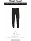 Wappen Patch Cargo Track Pants Black - STONE ISLAND - BALAAN 3