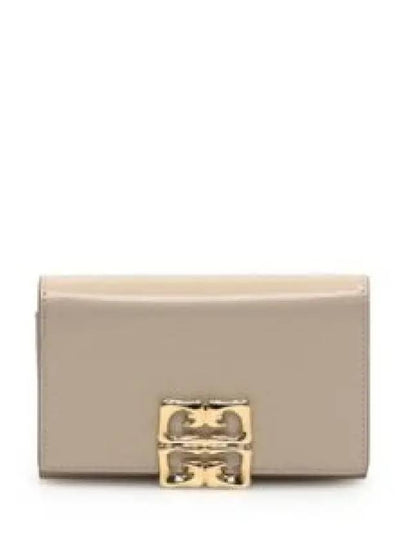 4G Liquid Box Leather Half Wallet Beige - GIVENCHY - BALAAN 2