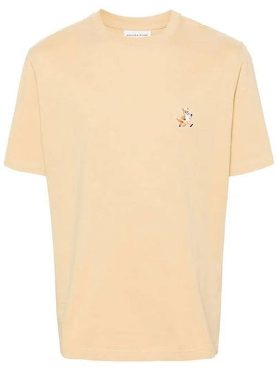 Speedy Fox Patch Comfort Short Sleeve T-Shirt Maltshake - MAISON KITSUNE - BALAAN 2