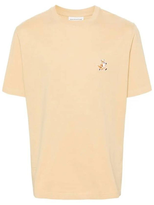 Speedy Fox Patch Comfort Short Sleeve T-Shirt Maltshake - MAISON KITSUNE - BALAAN 2