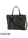 Mollie Canvas Cross Tote Bag Brown - COACH - BALAAN 4