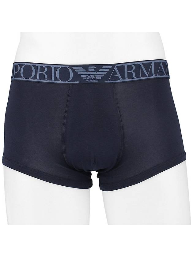 Stretch Boxer Trunks 111389 2F729 00135 - EMPORIO ARMANI - BALAAN 2