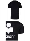 Karman Logo Short Sleeve T-Shirt Black - ISABEL MARANT - BALAAN 6