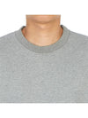 Center Back Stripe Crewneck Sweatshirt Light Grey - THOM BROWNE - BALAAN 8