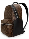 Discovery Backpack PM Brown - LOUIS VUITTON - BALAAN 4