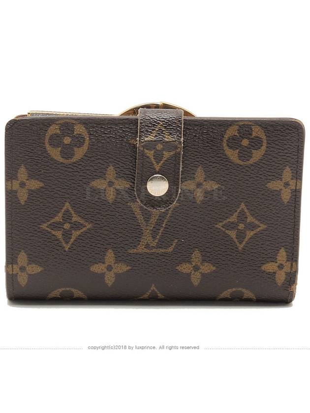 women s wallet - LOUIS VUITTON - BALAAN 1