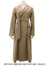 Brado virgin wool coat 006 - MAX MARA - BALAAN 1