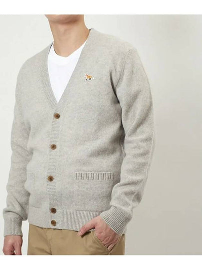 Baby Fox Patch V-neck Cardigan Light Grey - MAISON KITSUNE - BALAAN 2