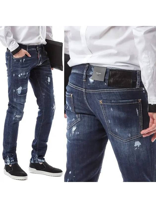 Men's Damage Washer Slim Jeans Blue - DSQUARED2 - BALAAN.