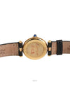 women watch - CARTIER - BALAAN 5