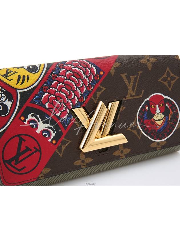 women s long wallet - LOUIS VUITTON - BALAAN 8