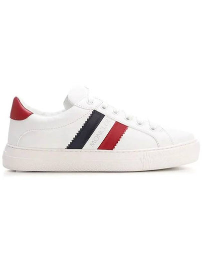 Ariel Low Top Sneakers White - MONCLER - BALAAN 2