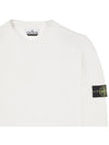 Raw Hand Cotton Crewneck Knit Top White - STONE ISLAND - BALAAN 6