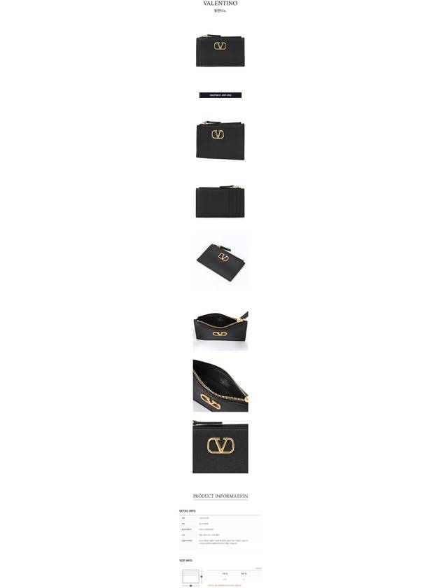 V Logo Signature Leather Card Wallet Black - VALENTINO - BALAAN 4