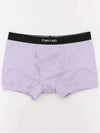 Men's Classic Fit Boxer Briefs Purple - TOM FORD - BALAAN 1