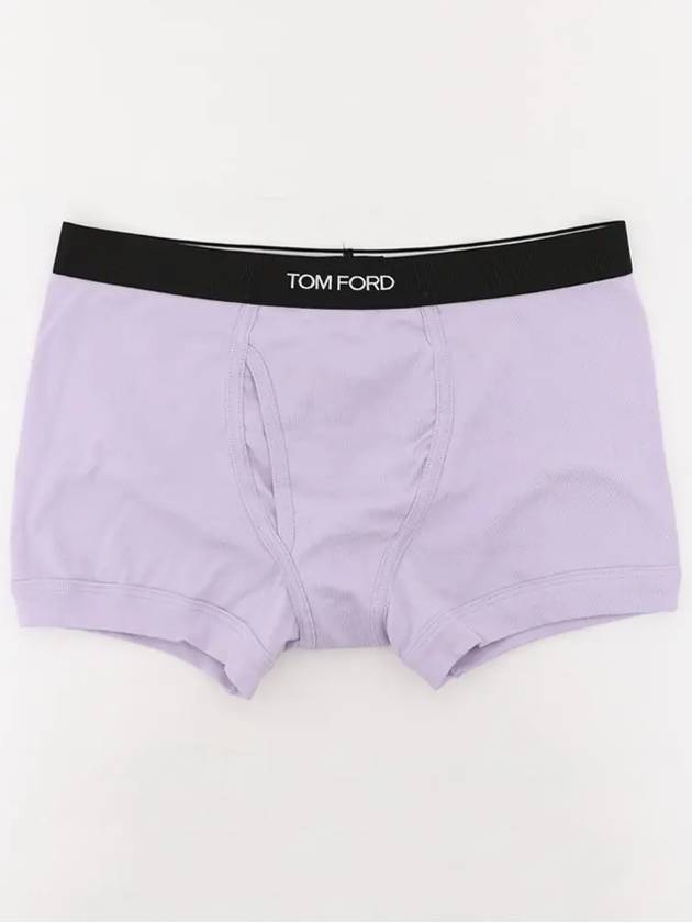 Men's Classic Fit Boxer Briefs Purple - TOM FORD - BALAAN 1