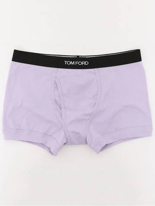 Men's Classic Fit Boxer Briefs Purple - TOM FORD - BALAAN 1