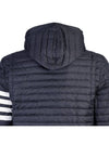 Matte Nylon 4-Bar Stripe Downfill Quilted Hoodie Padding Navy - THOM BROWNE - BALAAN 6