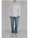 Men's Grosgrain Placket Solid Poplin Long Sleeve Shirt White - THOM BROWNE - BALAAN 5