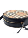 women cross bag - BURBERRY - BALAAN 6