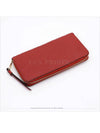 women s long wallet - LOUIS VUITTON - BALAAN 4