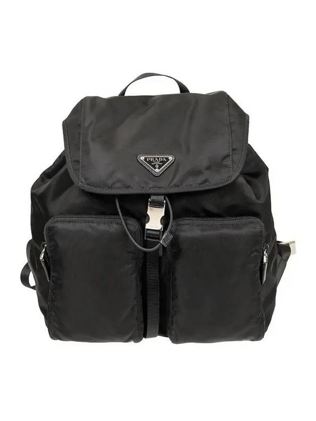 Pocono Drawstring Backpack Black - PRADA - BALAAN 2