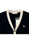 Baby Fox Bicolor Classic Cardigan Black - MAISON KITSUNE - BALAAN 4