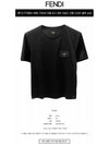 Embroidered Logo Jersey Cotton Short Sleeve T-Shirt Black - FENDI - BALAAN 3