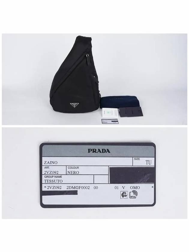 Re-Nylon Leather Backpack Black - PRADA - BALAAN 8