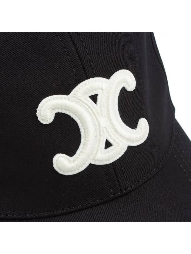 Triomphe Logo Cotton Ball Cap Black - CELINE - BALAAN 5