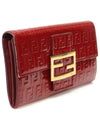 8M0021 Red Patent FF Logo Zucchino Long Wallet - FENDI - BALAAN 2